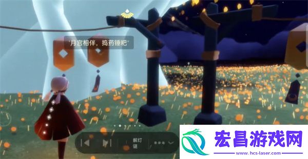 光遇9月19日活动蜡烛在哪