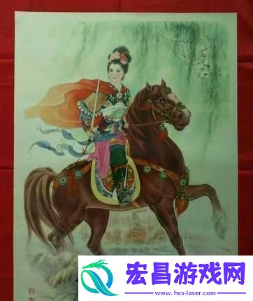异次元英雄传