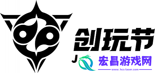 三国杀十周年创玩节定档7月23日！