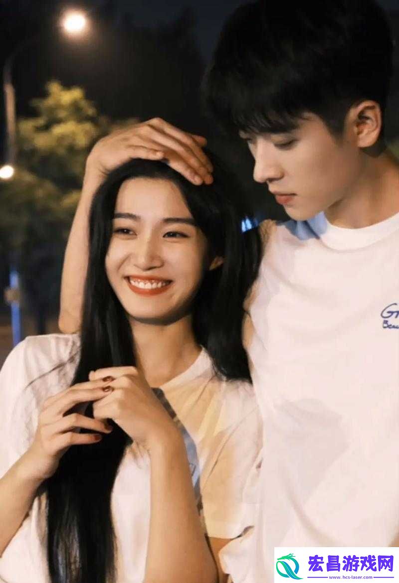 男二