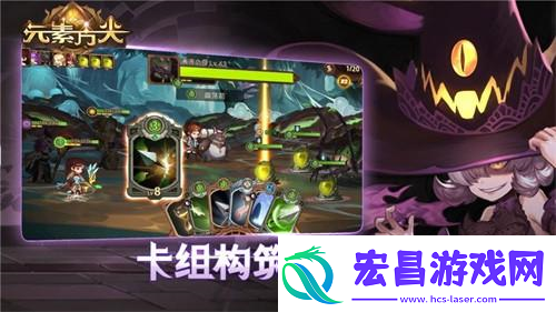 开启全新冒险元素方尖创造无限可能