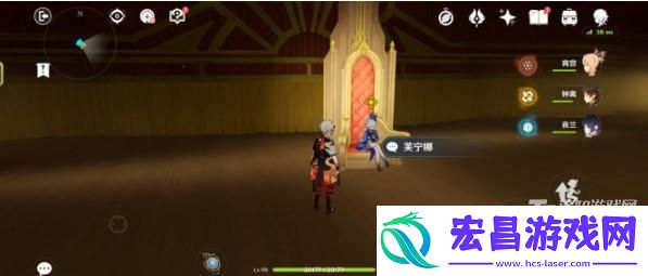 原神黑潮与白露的歌剧任务怎么做
