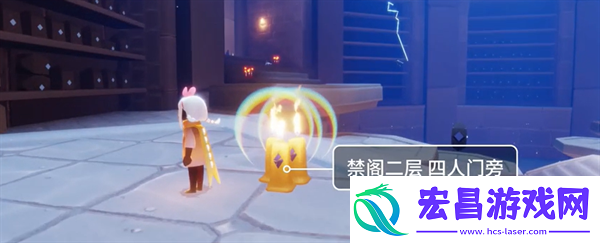 光遇2024年9月20日季节蜡烛在哪
