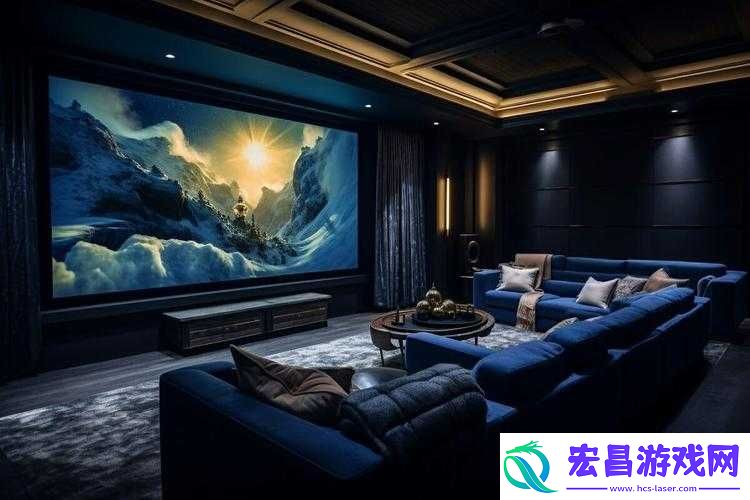 成都私人家庭影院推荐理由
