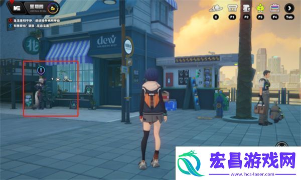 绝区零赛斯邀约事件任务怎么过