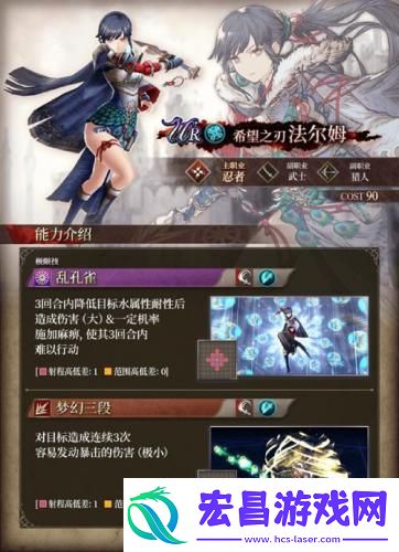 FFBE