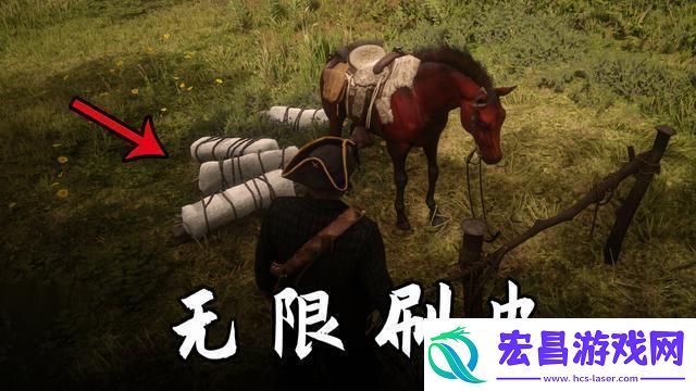 荒野大镖客2皮毛品质提升
