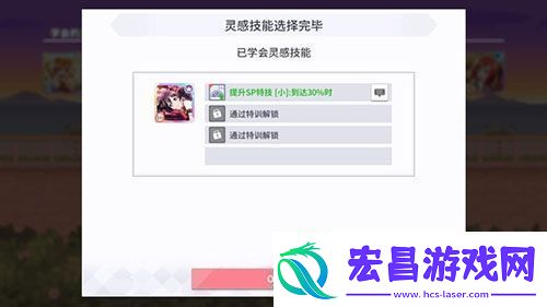 学园偶像季