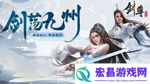 玄幻手游哪个好玩2020玄幻游戏排行榜前十名