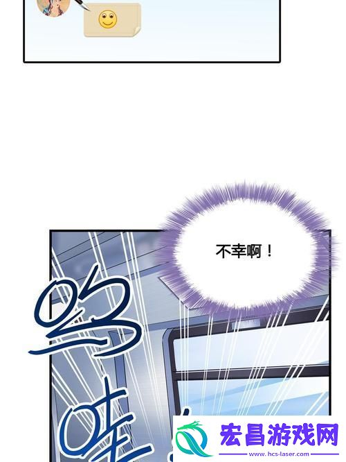 十八岁大驾光临