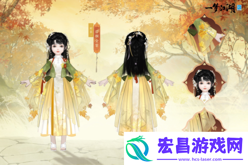 枫红桂香入衣袍一梦江湖重阳节外观上新