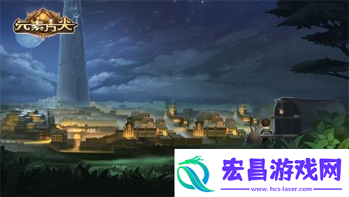 开启全新冒险元素方尖创造无限可能