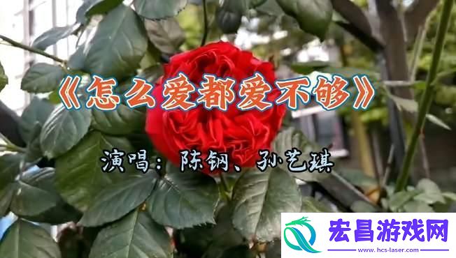 狂飙突进