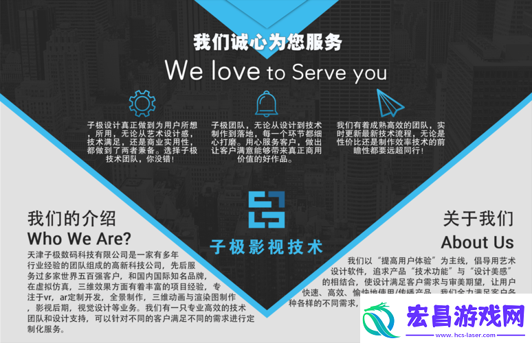 成品短视频代码推荐大全