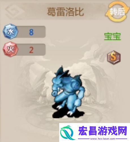 石器手游恐龙神奇宝贝高颜值宠物盘点