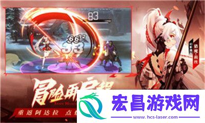 游戏中厨房一次又一次的索要刷碗穆天阳的挑战