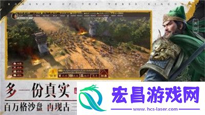 公孙离的泪与铁球