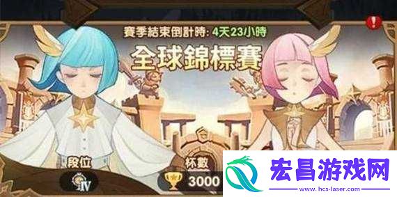 剑与远征双生星灵培养方法技巧解析上篇