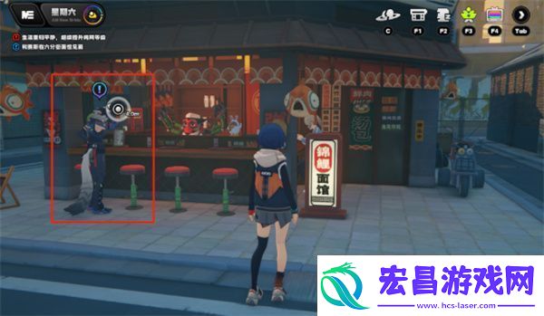 绝区零赛斯邀约事件任务怎么过