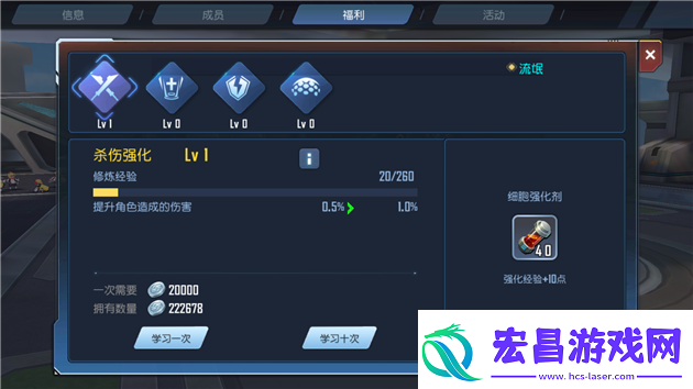 命运起源之属性全攻略命运起源属性详解秘籍命运起源属性指南大全