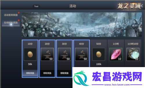 成为龙骑士魔幻冒险MMORPG龙之灵域将开启首测