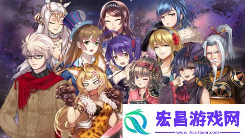 龙门阵姬魔恋战纪最强阵容推荐！