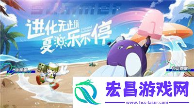 游戏界的小确幸