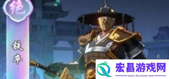 镇魂街破晓游侠英雄选哪个