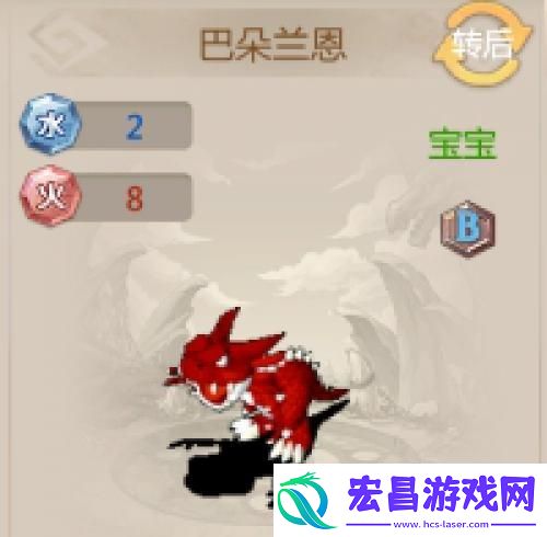 石器手游恐龙神奇宝贝高颜值宠物盘点