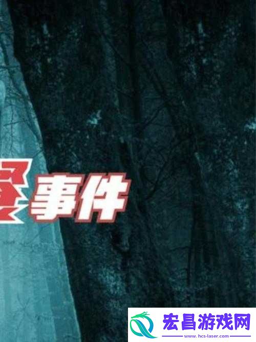 曝热门事件吃瓜黑科技