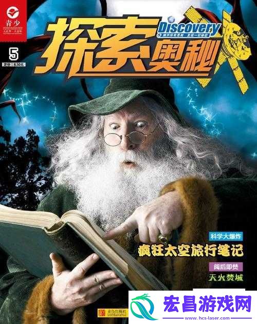 探索电影世界之奥秘与精彩