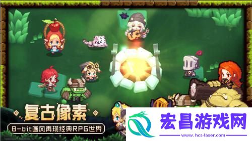 坎公骑冠剑不限号删档测试今日开启