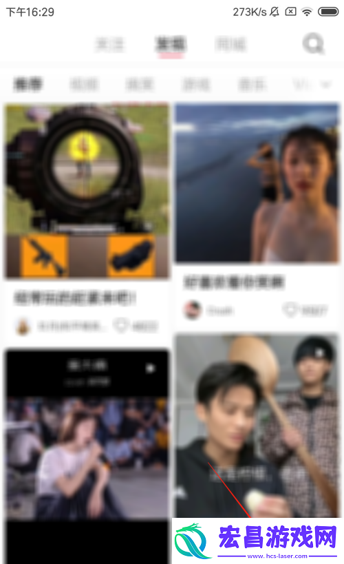 宠溺无边1v3双胞胎