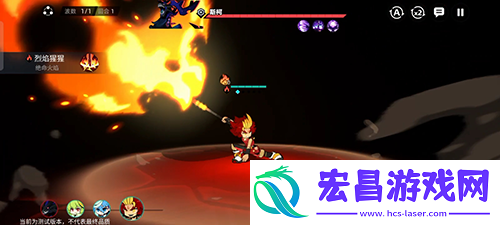 开局好帮手