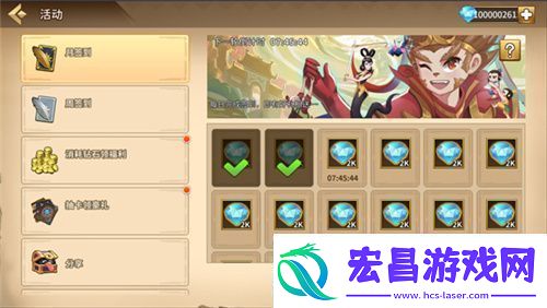 良心无氪金魔灵时代携手葫芦娃搞怪来袭