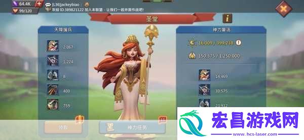 独家揭秘跨界联动新风尚！Helga