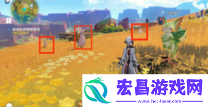 原神特别的朋友任务怎么完成