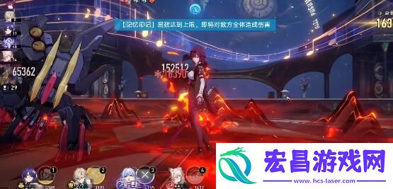 崩坏星穹铁道飞霄阵容怎么搭配