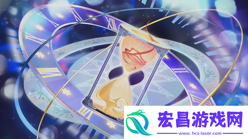 魔力宝贝