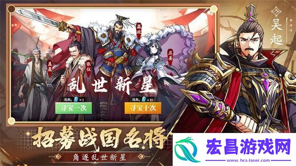 群英觉醒江湖技能有哪些