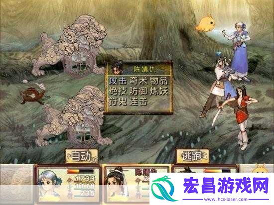 独家揭秘轩辕剑7Steam口碑微降