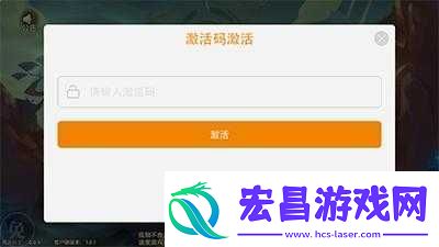 太极熊猫2安卓测试服即将关服删档通知公告