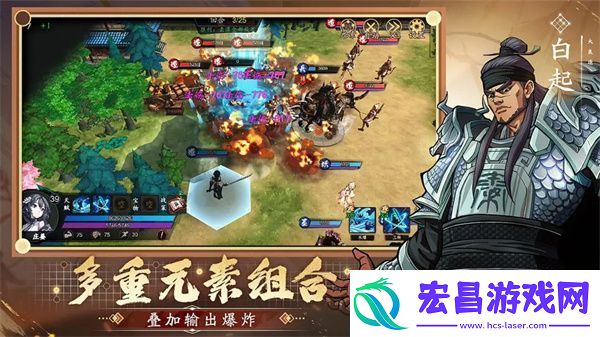 群英觉醒江湖技能有哪些
