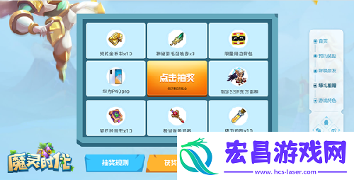 良心无氪金魔灵时代携手葫芦娃搞怪来袭