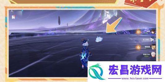 原神纳塔6个夜魂试炼攻略