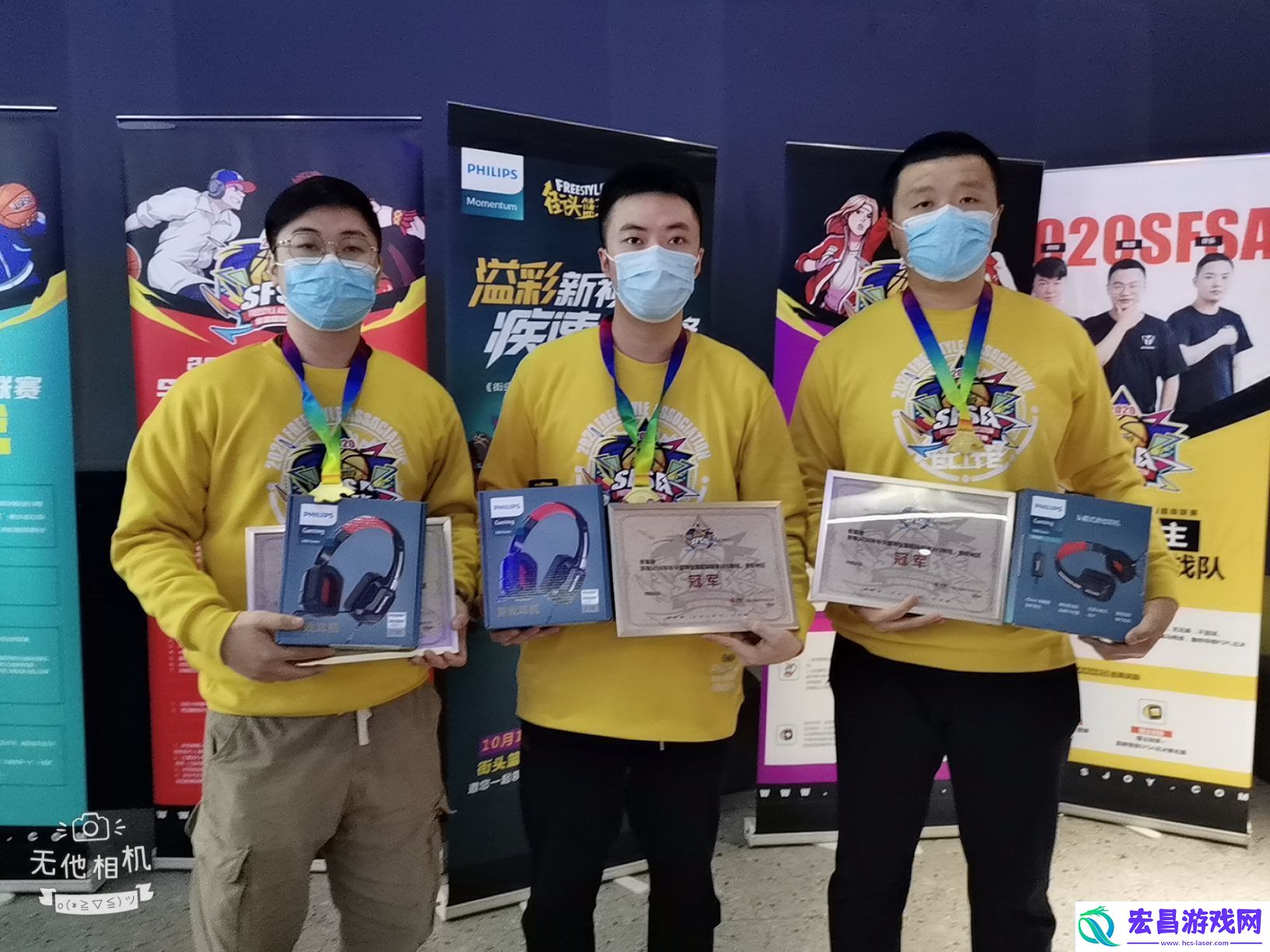 中场跑投绝杀街头篮球SFSA西安站动皇夺冠
