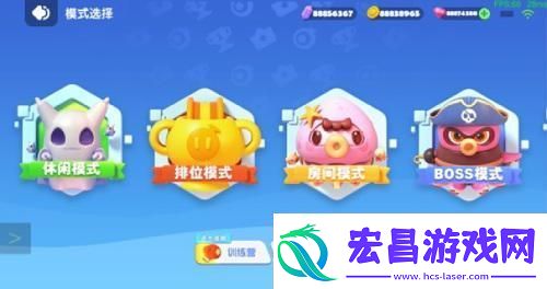 聚会一起玩！全民泡泡超人组队PK赛详解