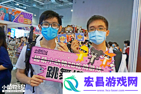 饲养员集结萤火虫漫展小动物之星手游线下火热