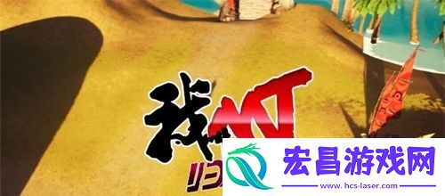 我叫MT