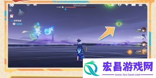 原神纳塔6个夜魂试炼攻略